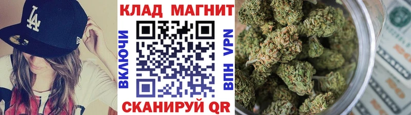 Как найти закладки Березники Каннабис  МЕФ  A-PVP  АМФЕТАМИН  Гашиш 