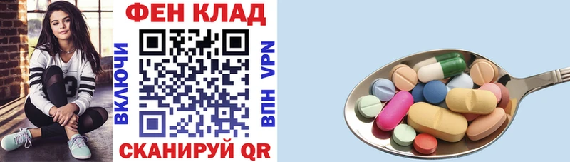 Амфетамин 98% Березники