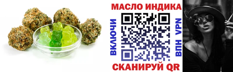 Cannafood марихуана Березники