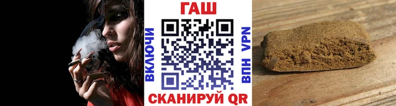 ГАШ Ice-O-Lator  гидра   Березники 