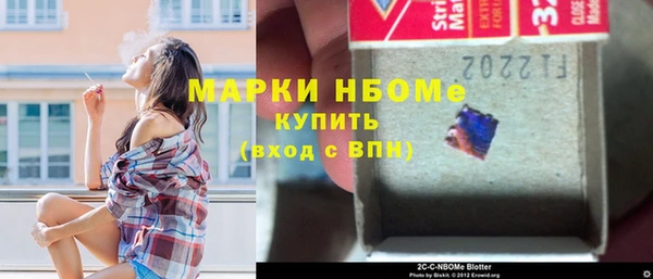 кокаин колумбия Алексин