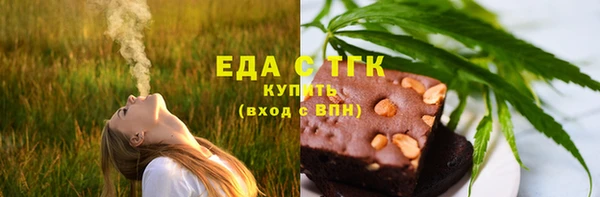 COCAINE Алзамай