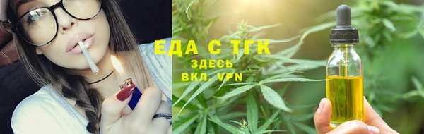 кокаин колумбия Алексин