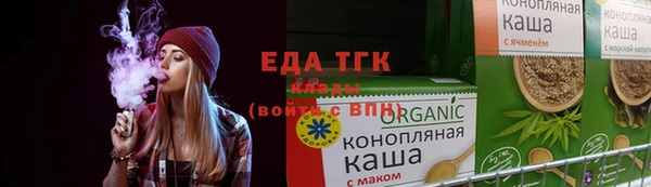 COCAINE Алзамай