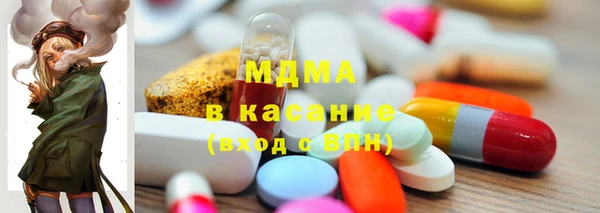 COCAINE Алзамай