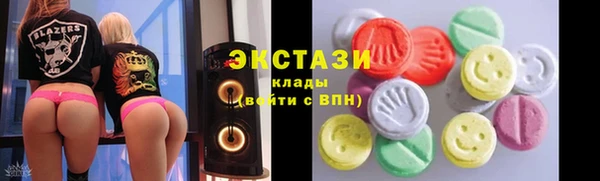 молекула духа Алексеевка