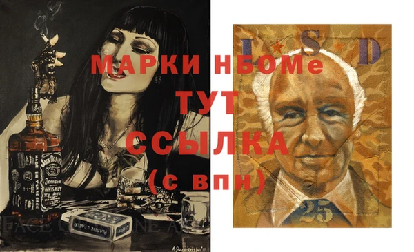 COCAINE Алзамай