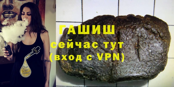 кокаин колумбия Алексин
