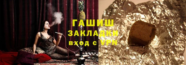 кокаин колумбия Алексин