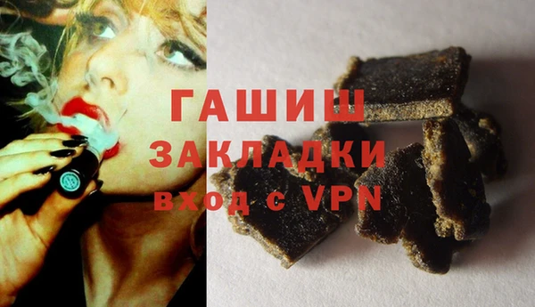 COCAINE Алзамай