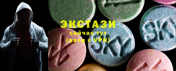 кокаин колумбия Алексин
