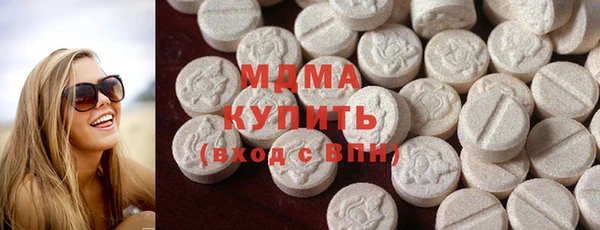 кокаин колумбия Алексин