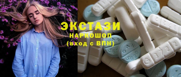 кокаин колумбия Алексин