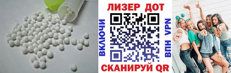 LSD-25 экстази ecstasy  Березники 