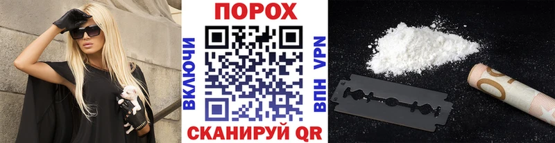 МЕТАМФЕТАМИН витя хочу наркоту Березники