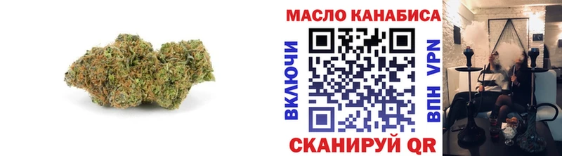 где можно купить   Березники  ТГК жижа 